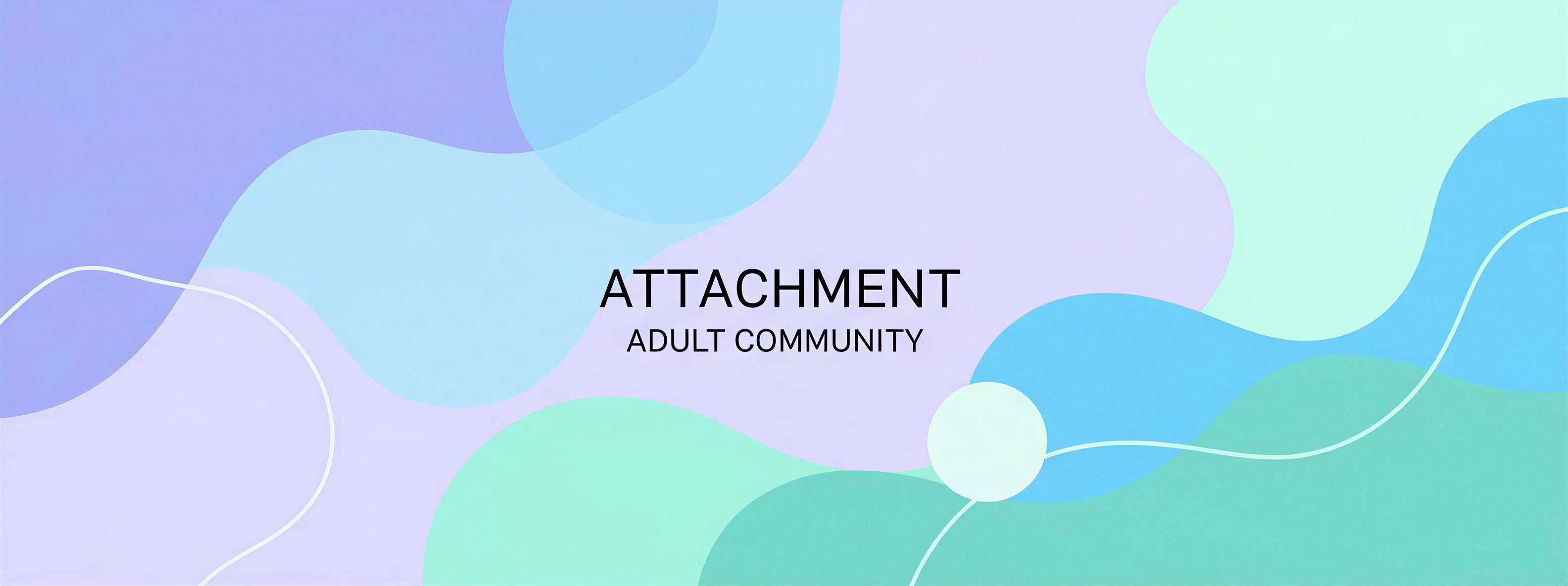 当事者コミュニティ